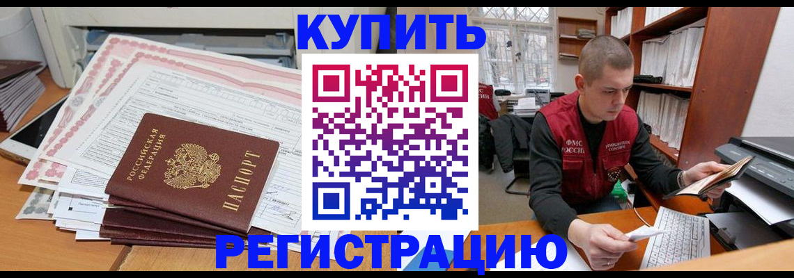 форма 3 в Кизилюрте